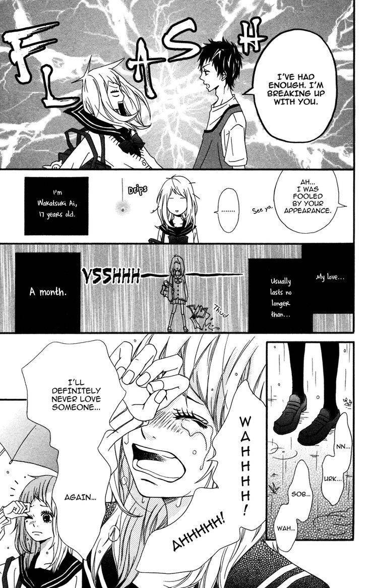 Gakuen Babe Chapter 2 page 3 - Chapter 2: Sunflower in Rainy Weather