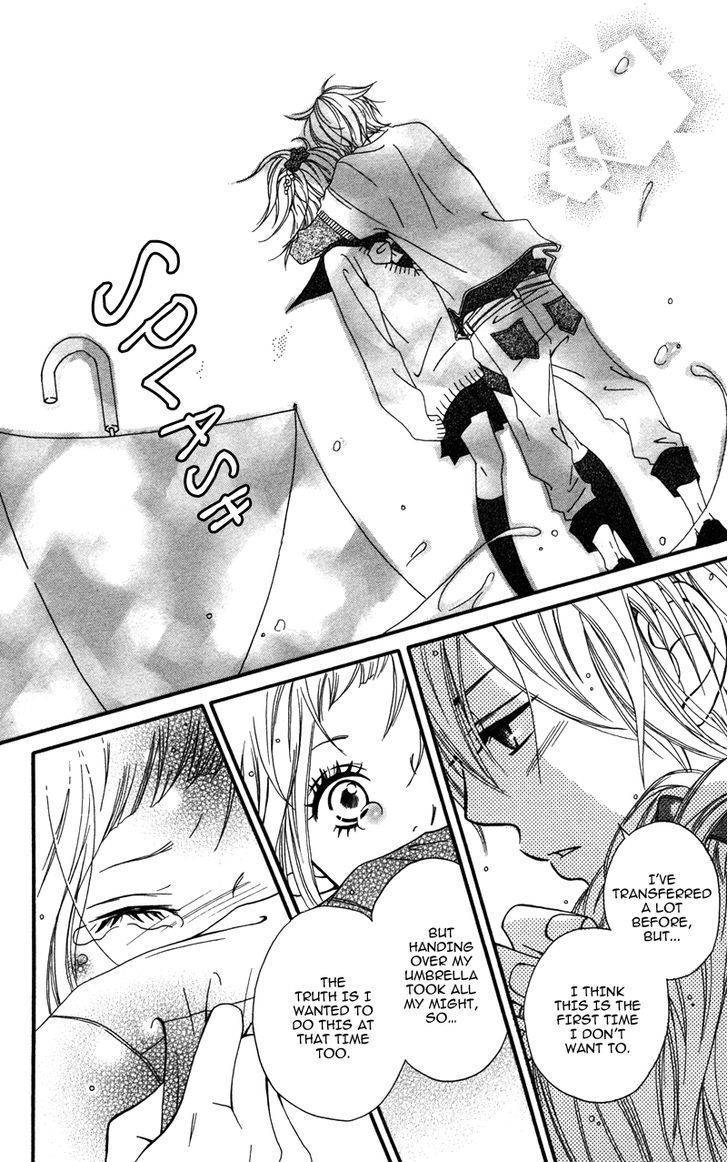 Gakuen Babe Chapter 2 page 32 - Chapter 2: Sunflower in Rainy Weather