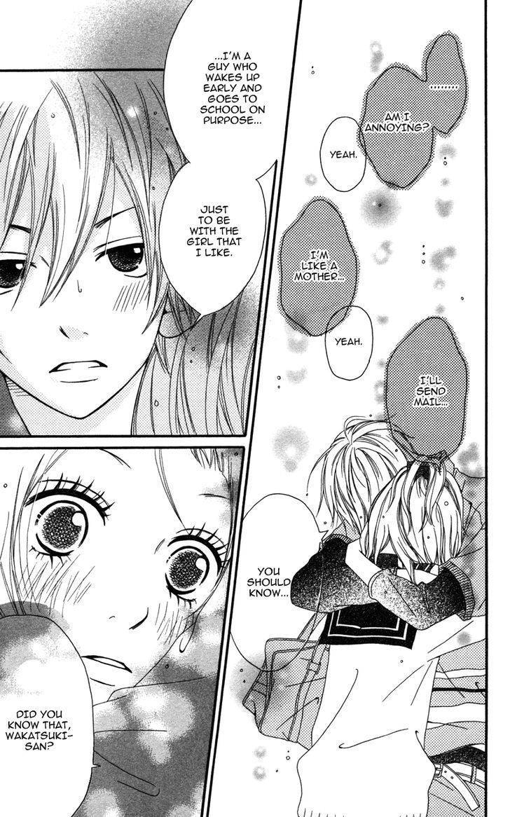 Gakuen Babe Chapter 2 page 33 - Chapter 2: Sunflower in Rainy Weather