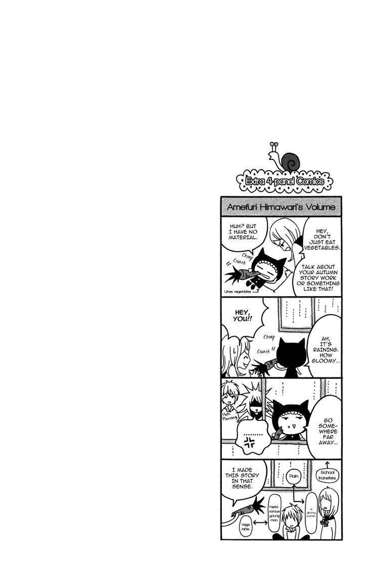 Gakuen Babe Chapter 2 page 36 - Chapter 2: Sunflower in Rainy Weather
