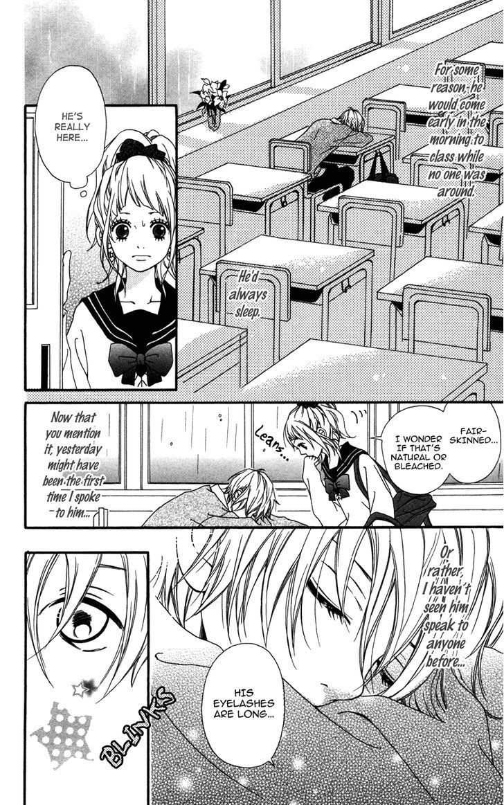 Gakuen Babe Chapter 2 page 6 - Chapter 2: Sunflower in Rainy Weather