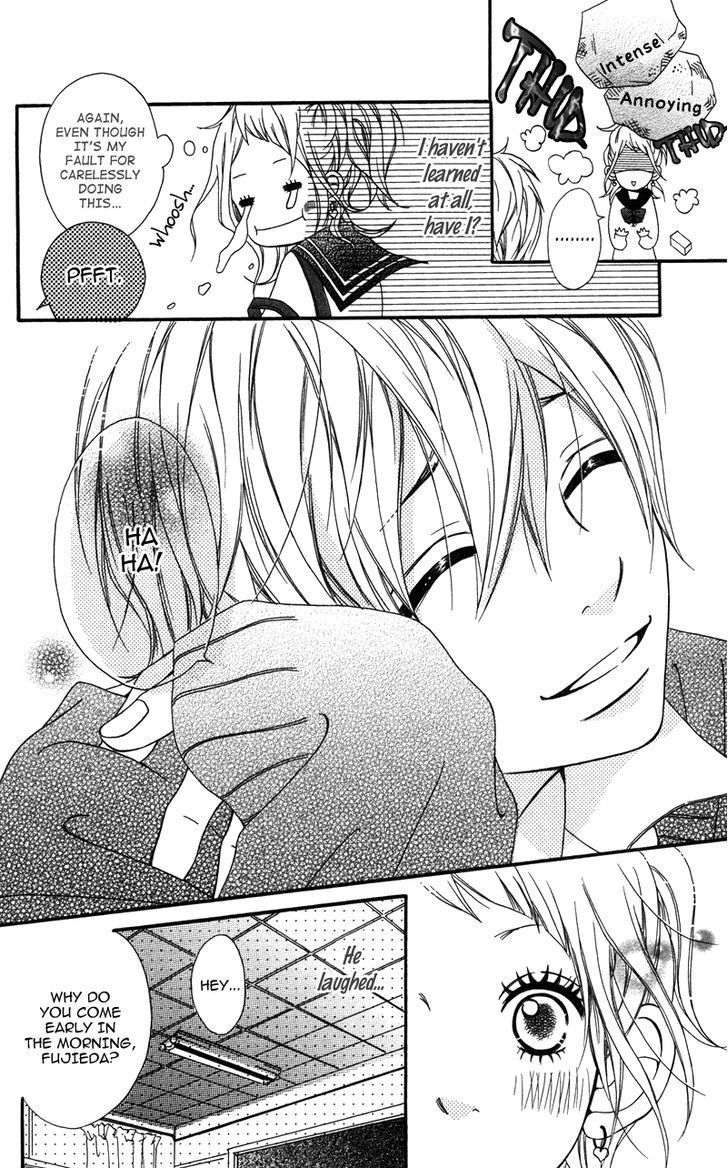 Gakuen Babe Chapter 2 page 8 - Chapter 2: Sunflower in Rainy Weather