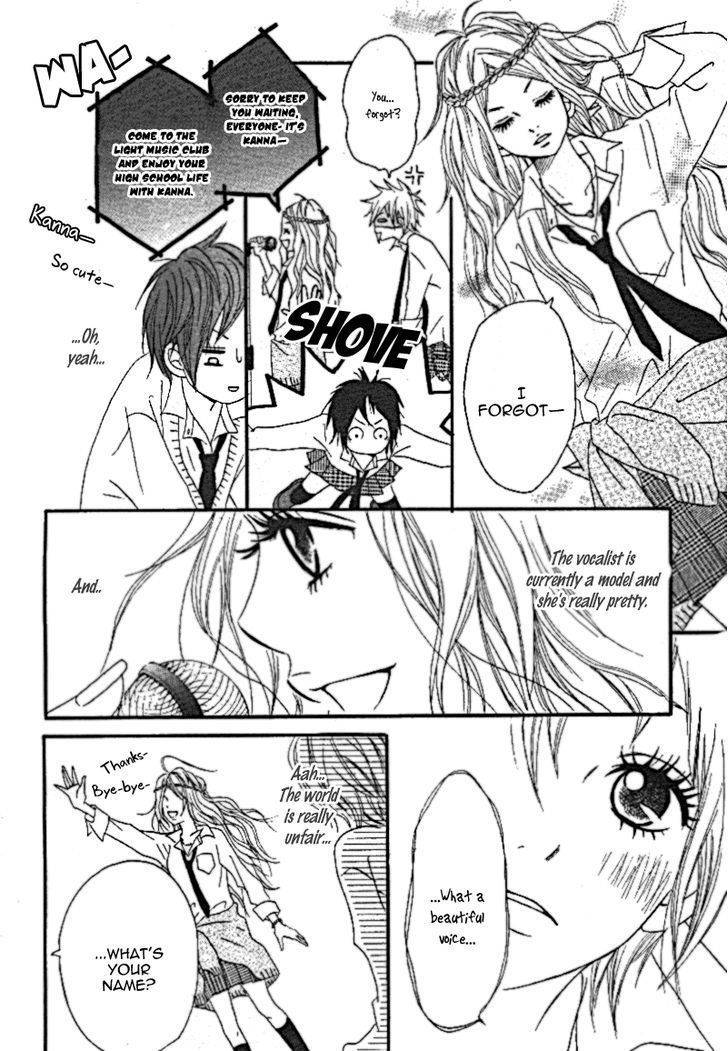 Gakuen Babe Chapter 3 page 12 - Chapter 3: Diamond Beat