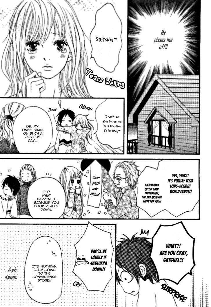 Gakuen Babe Chapter 3 page 15 - Chapter 3: Diamond Beat
