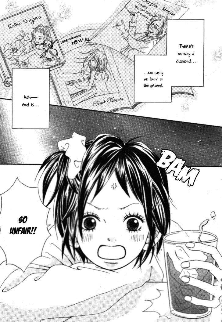 Gakuen Babe Chapter 3 page 3 - Chapter 3: Diamond Beat
