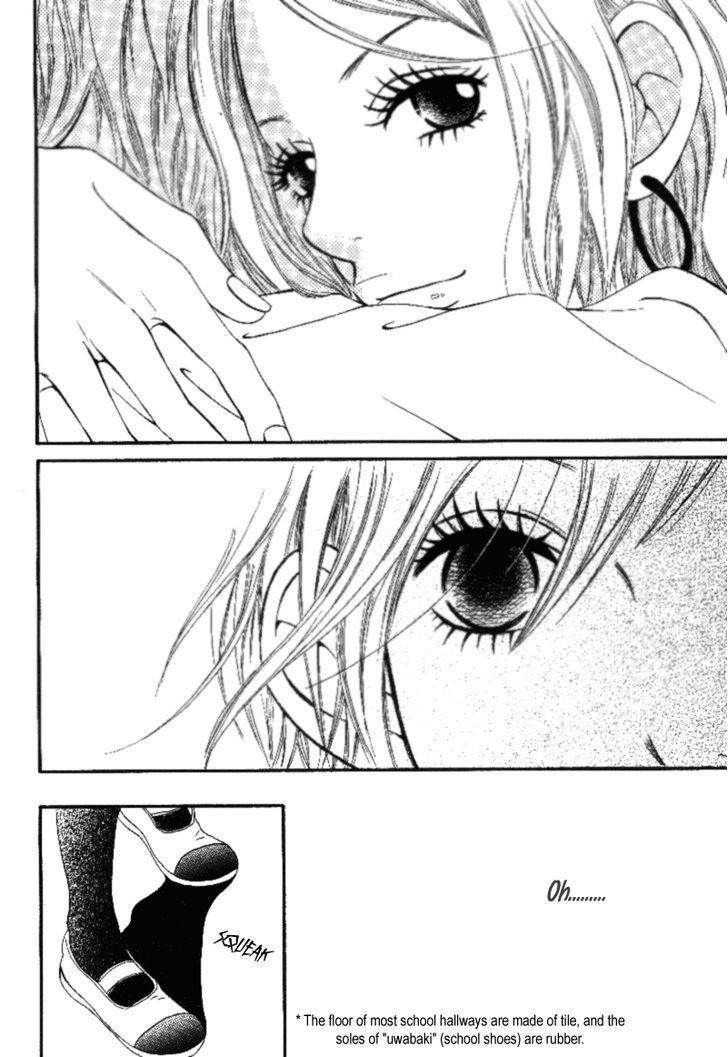 Gakuen Babe Chapter 3 page 38 - Chapter 3: Diamond Beat