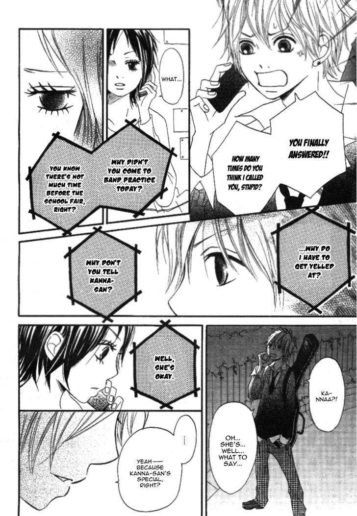 Gakuen Babe Chapter 3 page 40 - Chapter 3: Diamond Beat