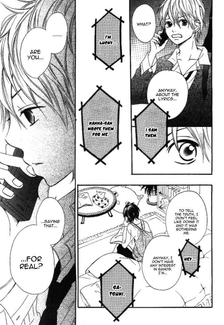 Gakuen Babe Chapter 3 page 41 - Chapter 3: Diamond Beat