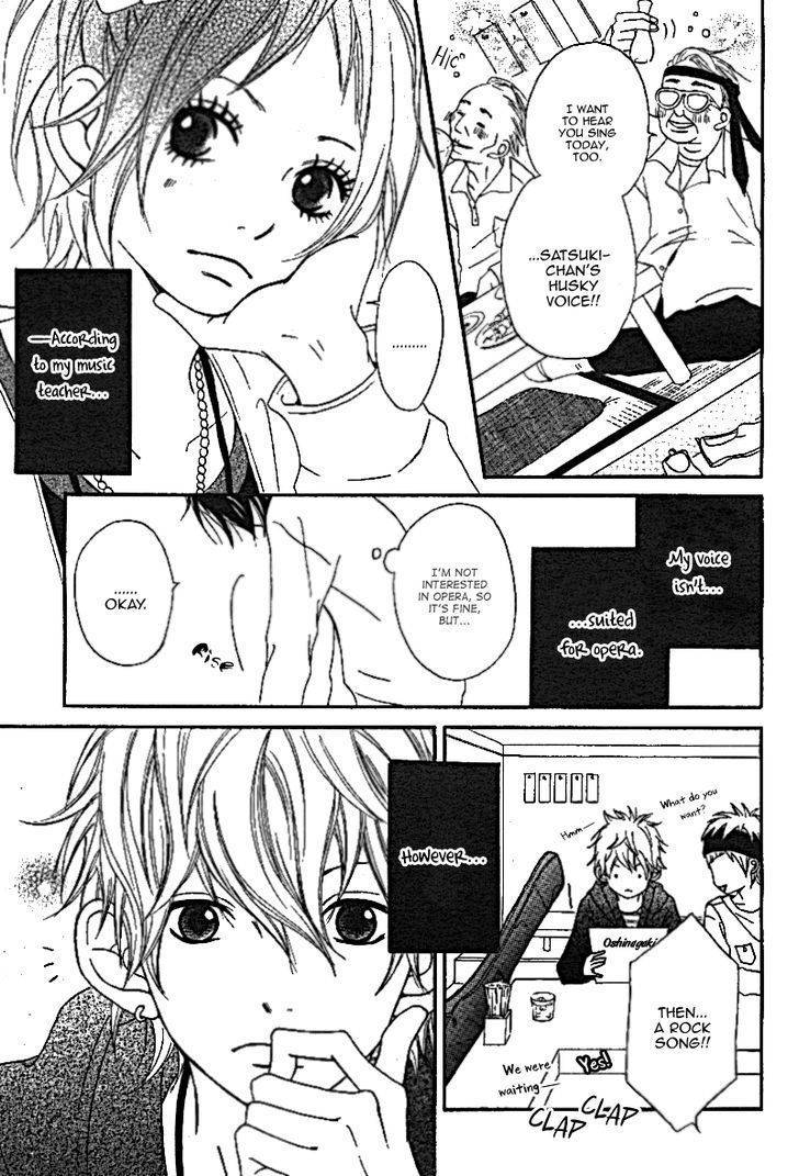 Gakuen Babe Chapter 3 page 5 - Chapter 3: Diamond Beat