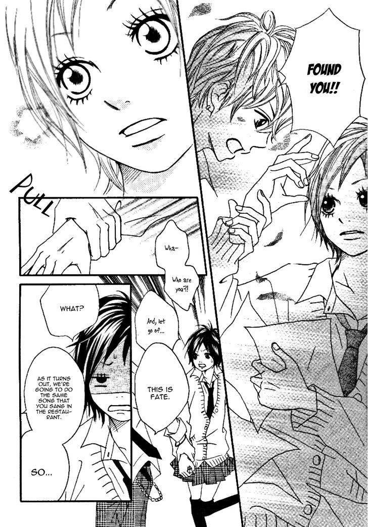 Gakuen Babe Chapter 3 page 8 - Chapter 3: Diamond Beat