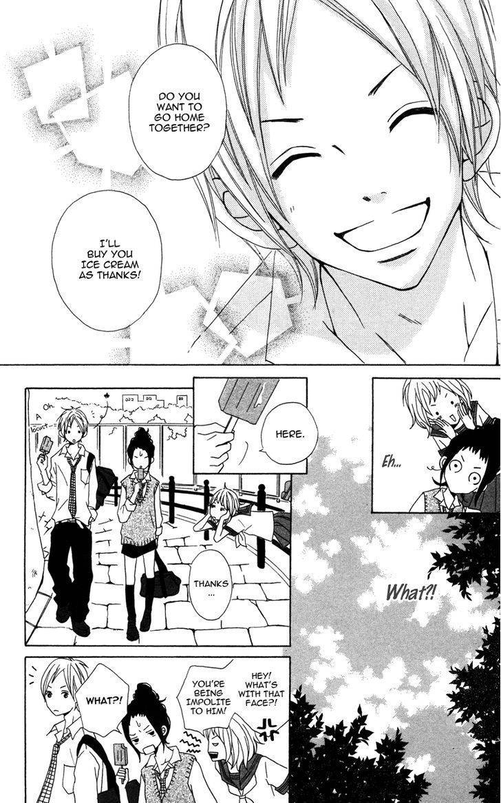 Gakuen Babe Chapter 4 page 12 - Chapter 4: In the Morning when the Edelweiss Blooms