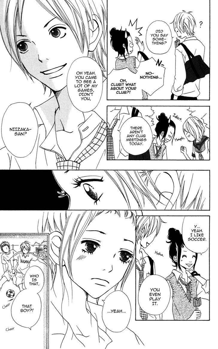 Gakuen Babe Chapter 4 page 13 - Chapter 4: In the Morning when the Edelweiss Blooms