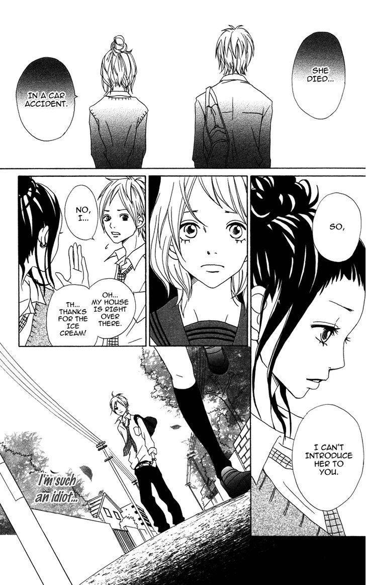 Gakuen Babe Chapter 4 page 16 - Chapter 4: In the Morning when the Edelweiss Blooms
