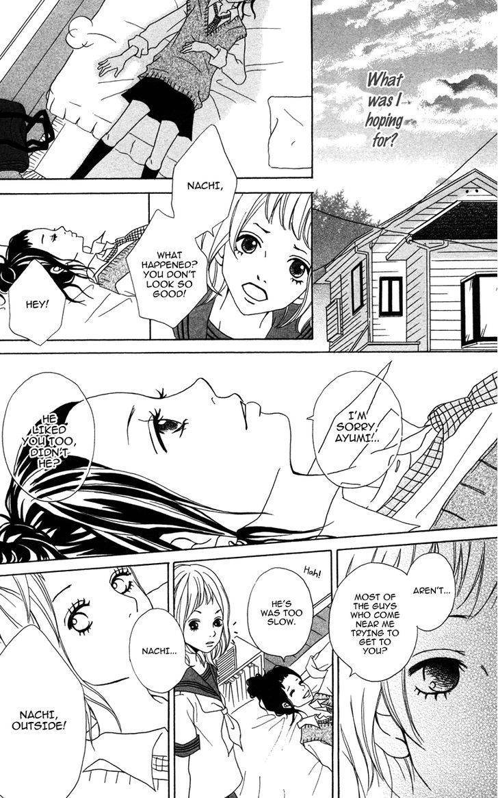 Gakuen Babe Chapter 4 page 17 - Chapter 4: In the Morning when the Edelweiss Blooms