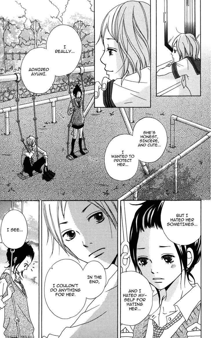 Gakuen Babe Chapter 4 page 19 - Chapter 4: In the Morning when the Edelweiss Blooms