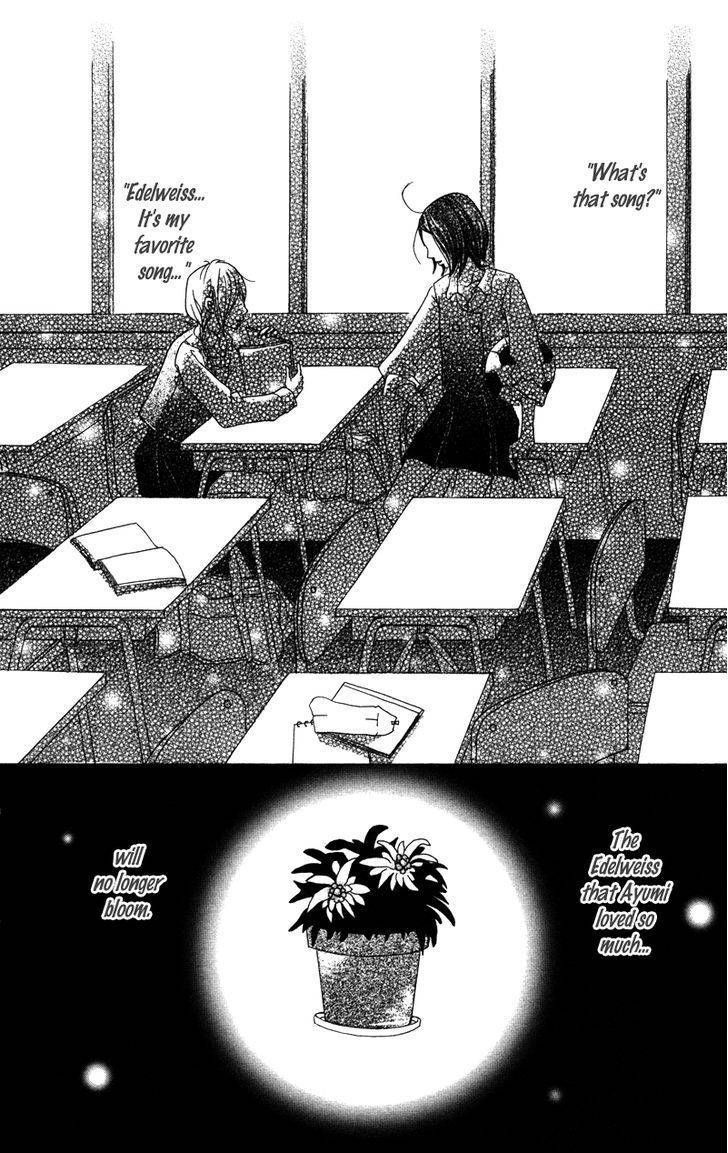 Gakuen Babe Chapter 4 page 2 - Chapter 4: In the Morning when the Edelweiss Blooms