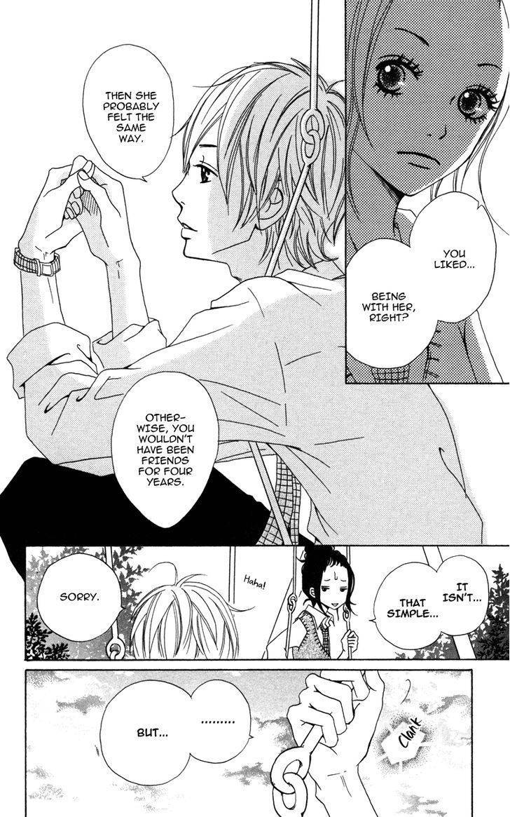 Gakuen Babe Chapter 4 page 20 - Chapter 4: In the Morning when the Edelweiss Blooms
