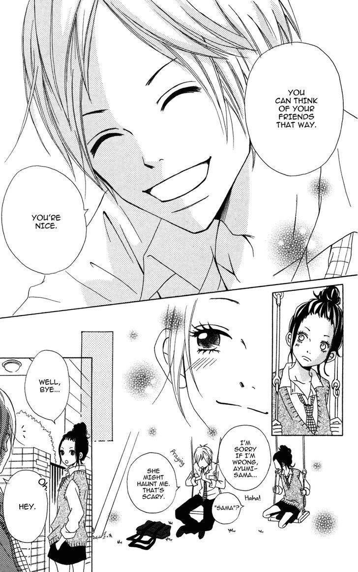 Gakuen Babe Chapter 4 page 21 - Chapter 4: In the Morning when the Edelweiss Blooms