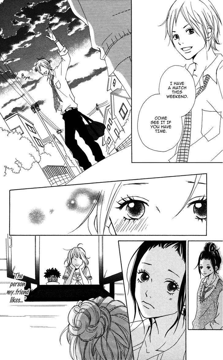Gakuen Babe Chapter 4 page 22 - Chapter 4: In the Morning when the Edelweiss Blooms