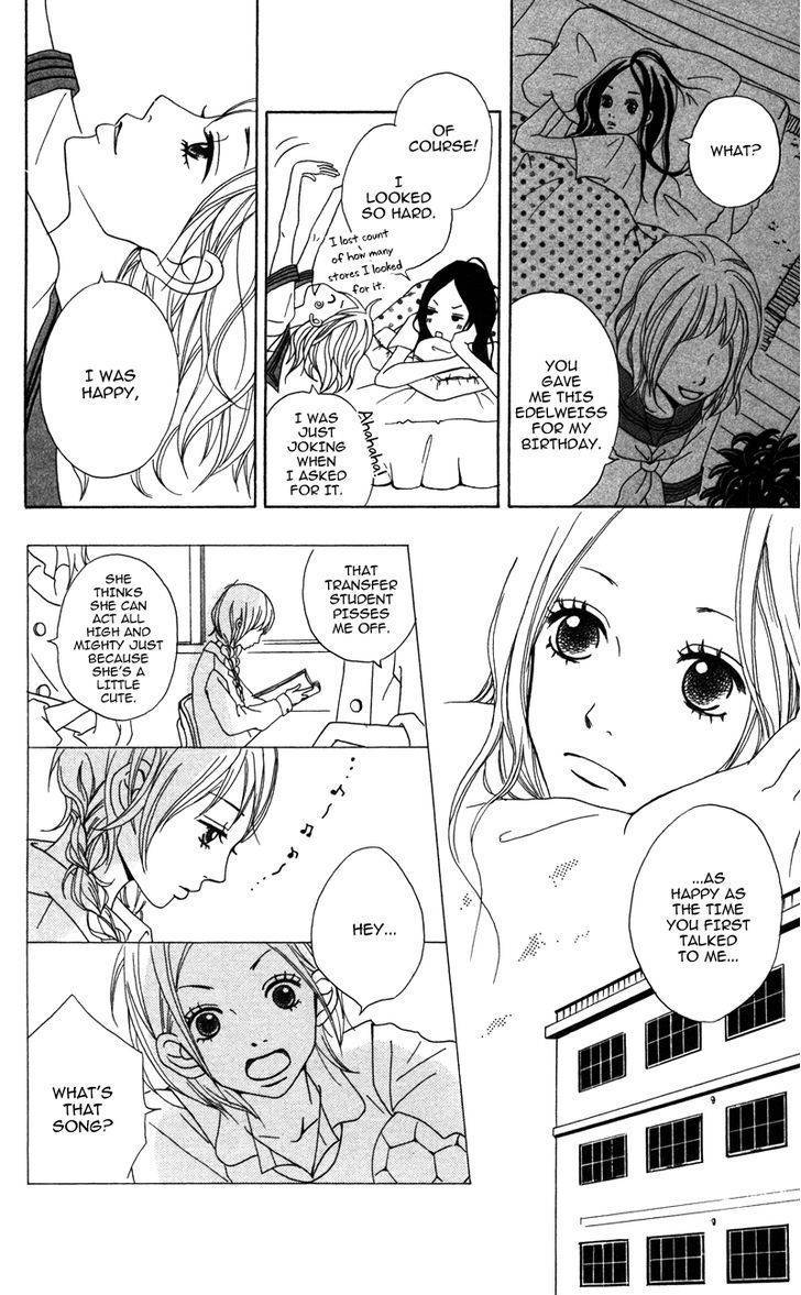 Gakuen Babe Chapter 4 page 24 - Chapter 4: In the Morning when the Edelweiss Blooms