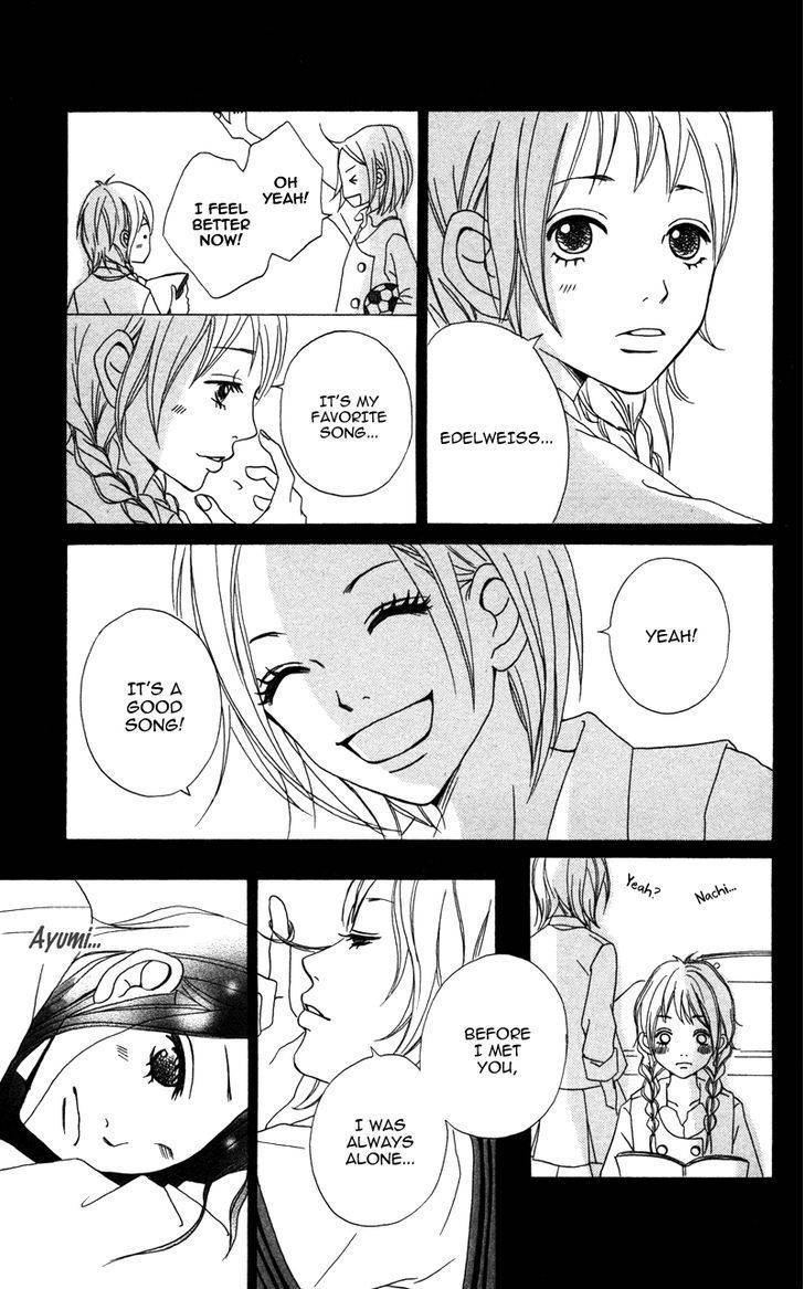 Gakuen Babe Chapter 4 page 25 - Chapter 4: In the Morning when the Edelweiss Blooms