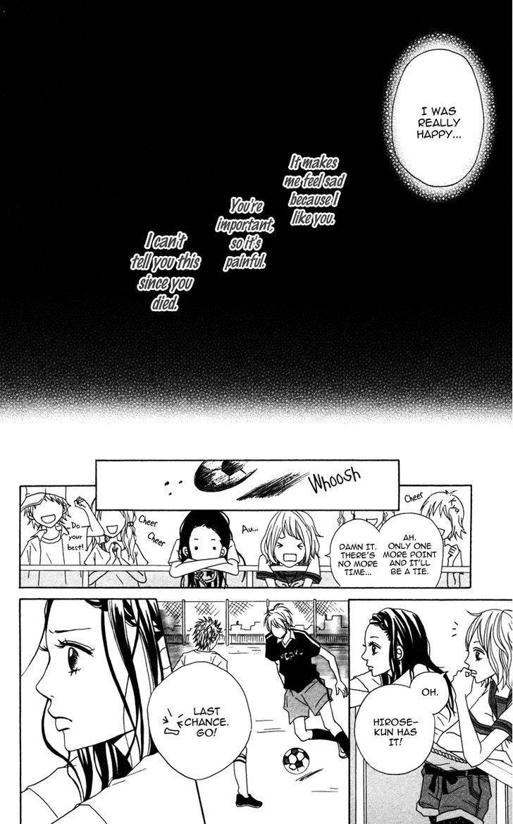 Gakuen Babe Chapter 4 page 26 - Chapter 4: In the Morning when the Edelweiss Blooms