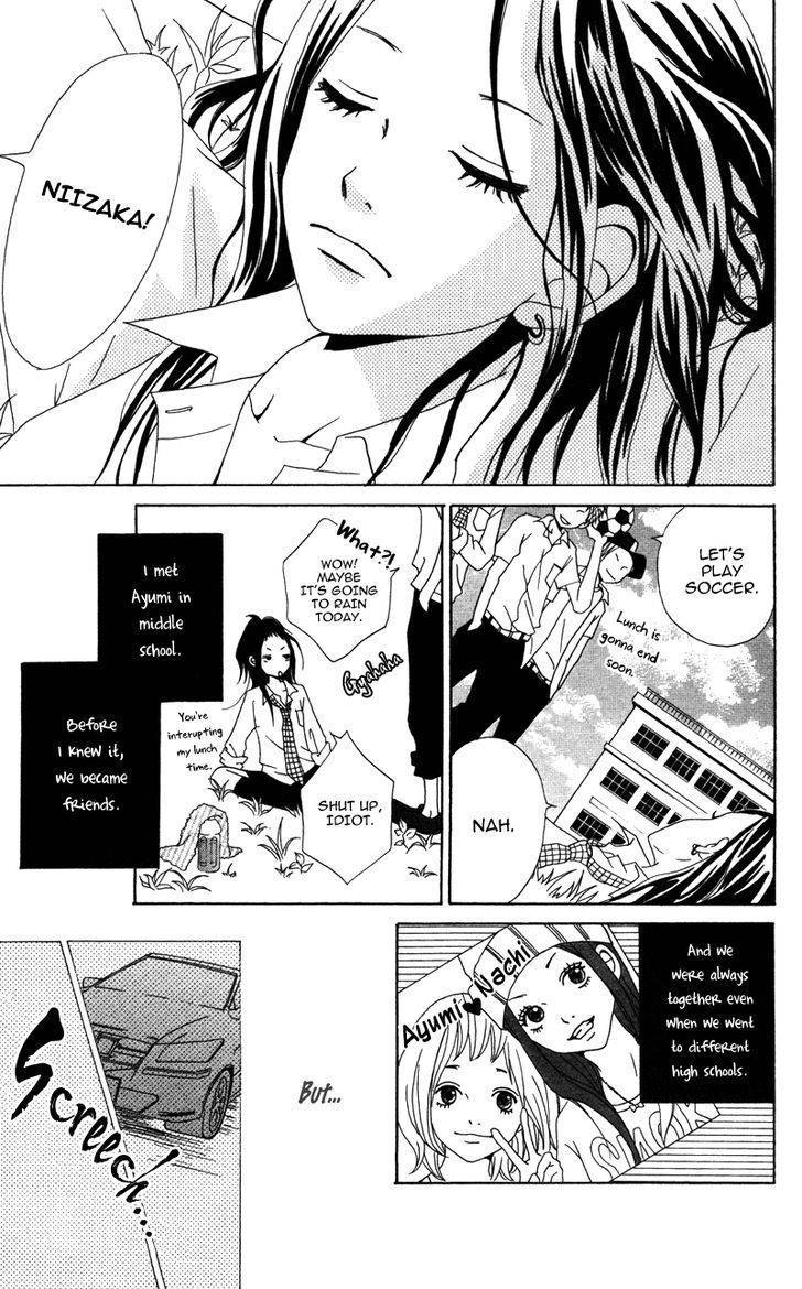 Gakuen Babe Chapter 4 page 3 - Chapter 4: In the Morning when the Edelweiss Blooms