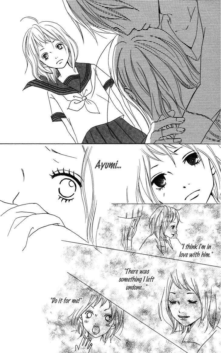 Gakuen Babe Chapter 4 page 33 - Chapter 4: In the Morning when the Edelweiss Blooms