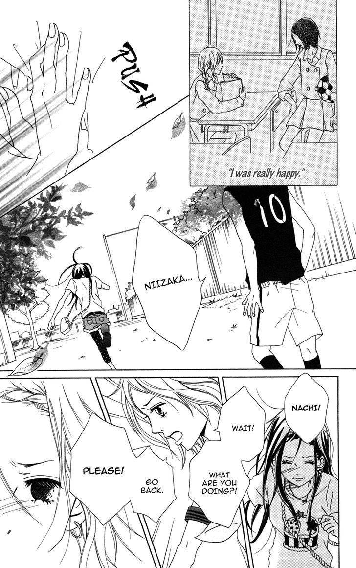 Gakuen Babe Chapter 4 page 34 - Chapter 4: In the Morning when the Edelweiss Blooms