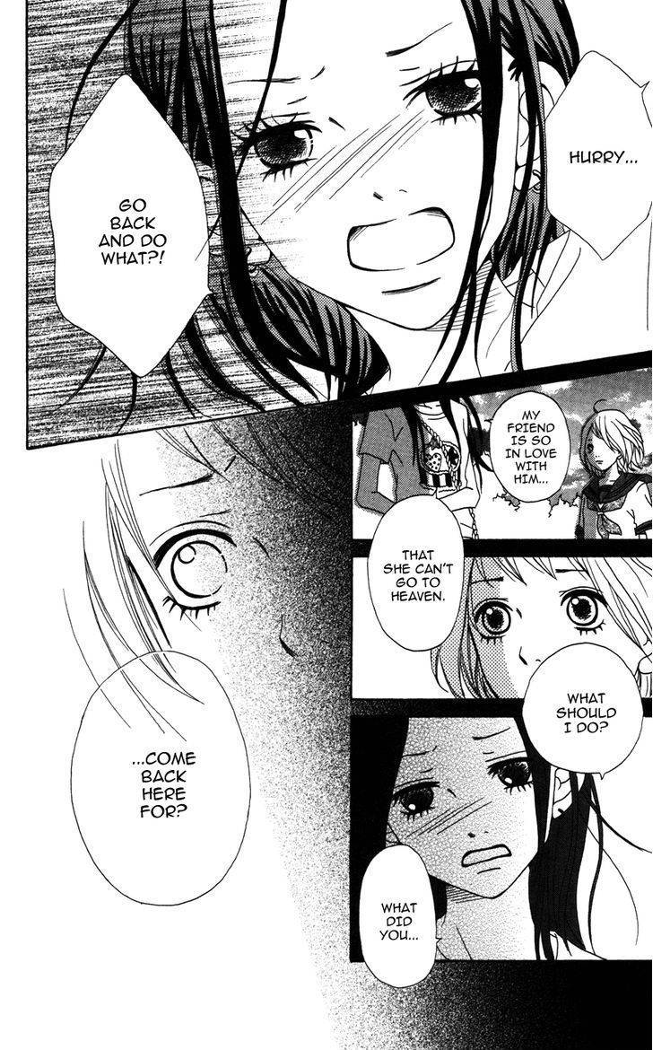 Gakuen Babe Chapter 4 page 35 - Chapter 4: In the Morning when the Edelweiss Blooms