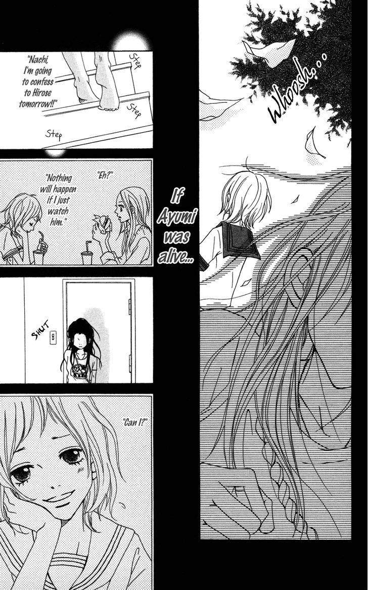 Gakuen Babe Chapter 4 page 36 - Chapter 4: In the Morning when the Edelweiss Blooms