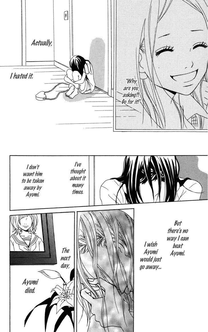 Gakuen Babe Chapter 4 page 37 - Chapter 4: In the Morning when the Edelweiss Blooms
