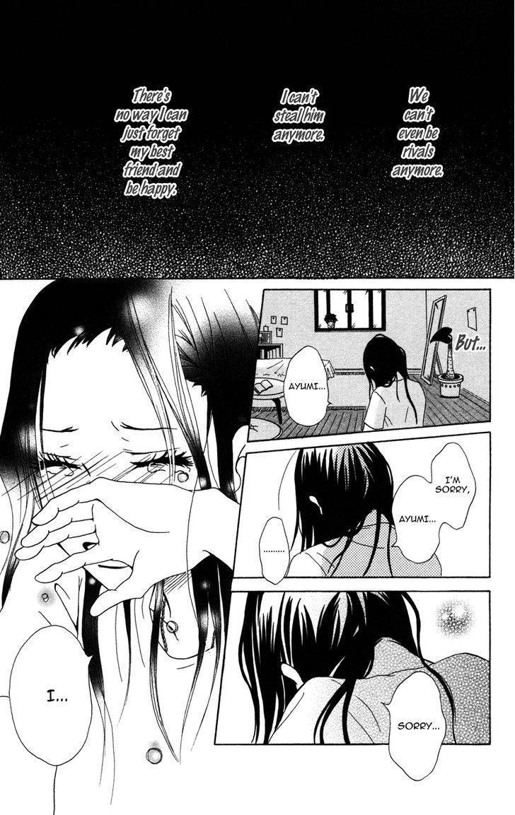 Gakuen Babe Chapter 4 page 38 - Chapter 4: In the Morning when the Edelweiss Blooms