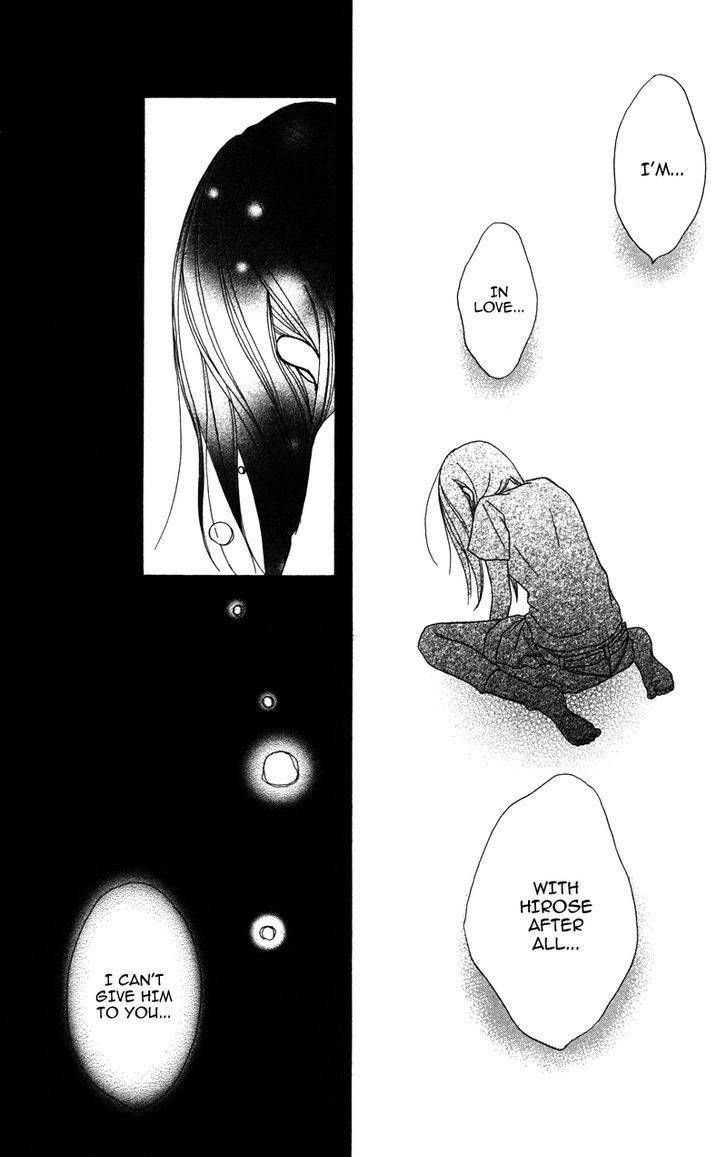 Gakuen Babe Chapter 4 page 39 - Chapter 4: In the Morning when the Edelweiss Blooms