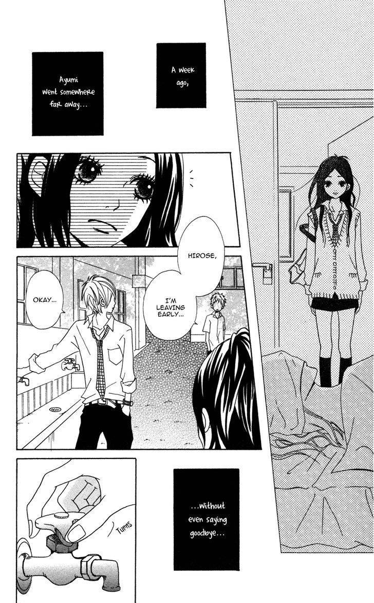 Gakuen Babe Chapter 4 page 4 - Chapter 4: In the Morning when the Edelweiss Blooms