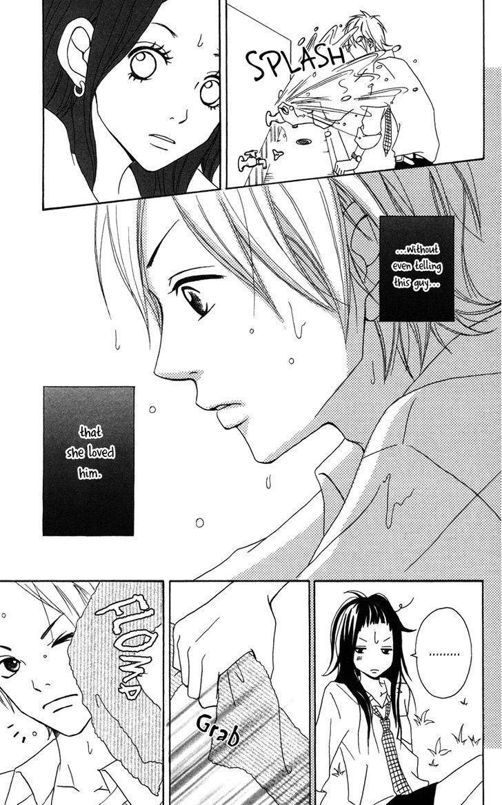 Gakuen Babe Chapter 4 page 5 - Chapter 4: In the Morning when the Edelweiss Blooms