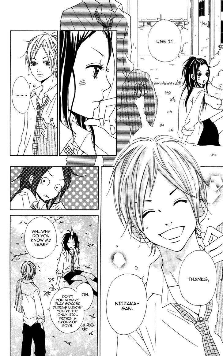 Gakuen Babe Chapter 4 page 6 - Chapter 4: In the Morning when the Edelweiss Blooms