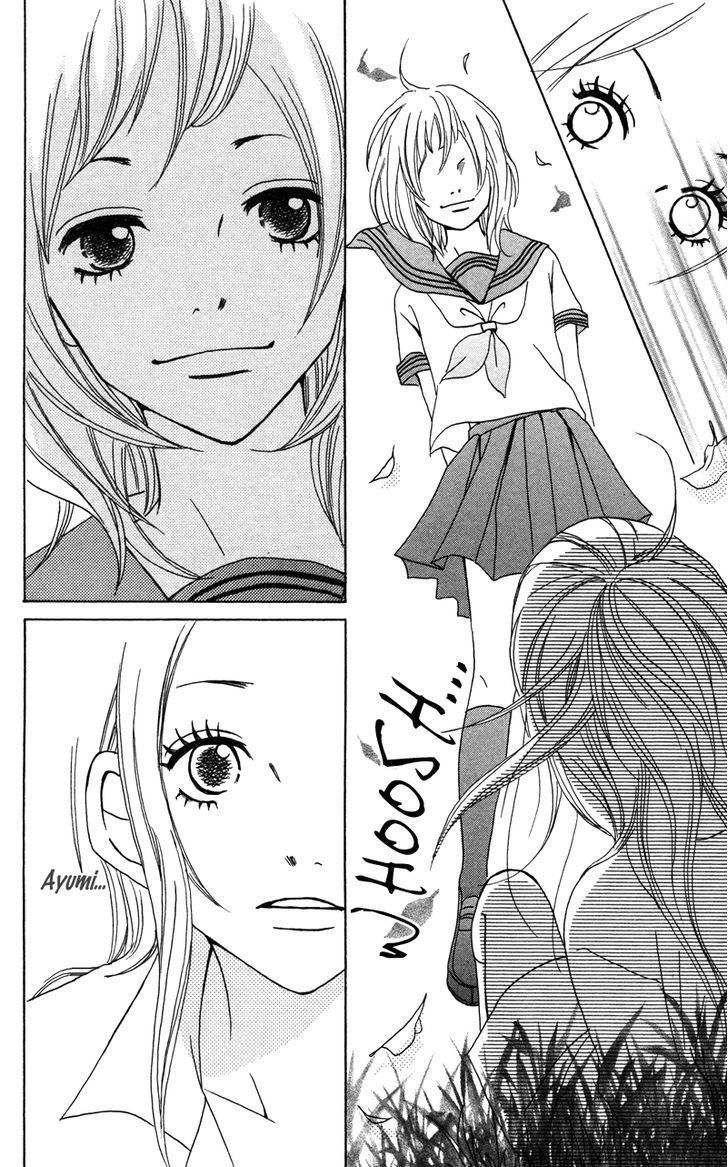 Gakuen Babe Chapter 4 page 8 - Chapter 4: In the Morning when the Edelweiss Blooms