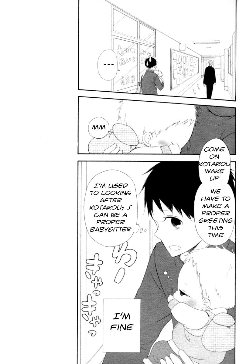 Gakuen Babysitters Chapter 1 page 13 - Chapter 1