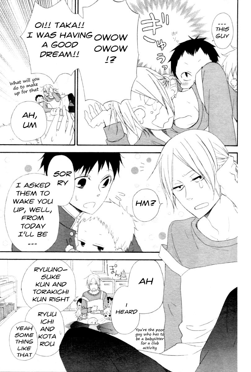 Gakuen Babysitters Chapter 1 page 15 - Chapter 1