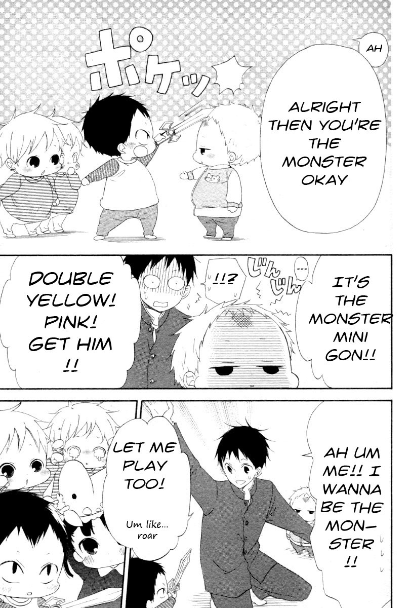 Gakuen Babysitters Chapter 1 page 17 - Chapter 1