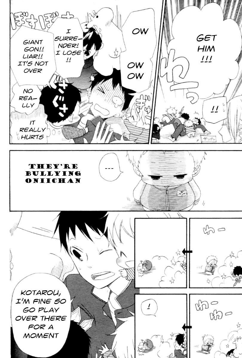Gakuen Babysitters Chapter 1 page 18 - Chapter 1