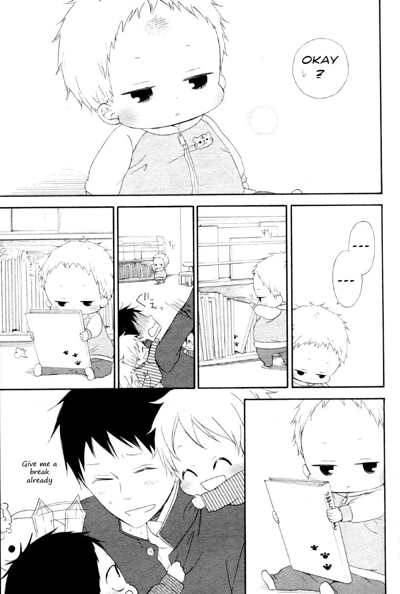 Gakuen Babysitters Chapter 1 page 19 - Chapter 1