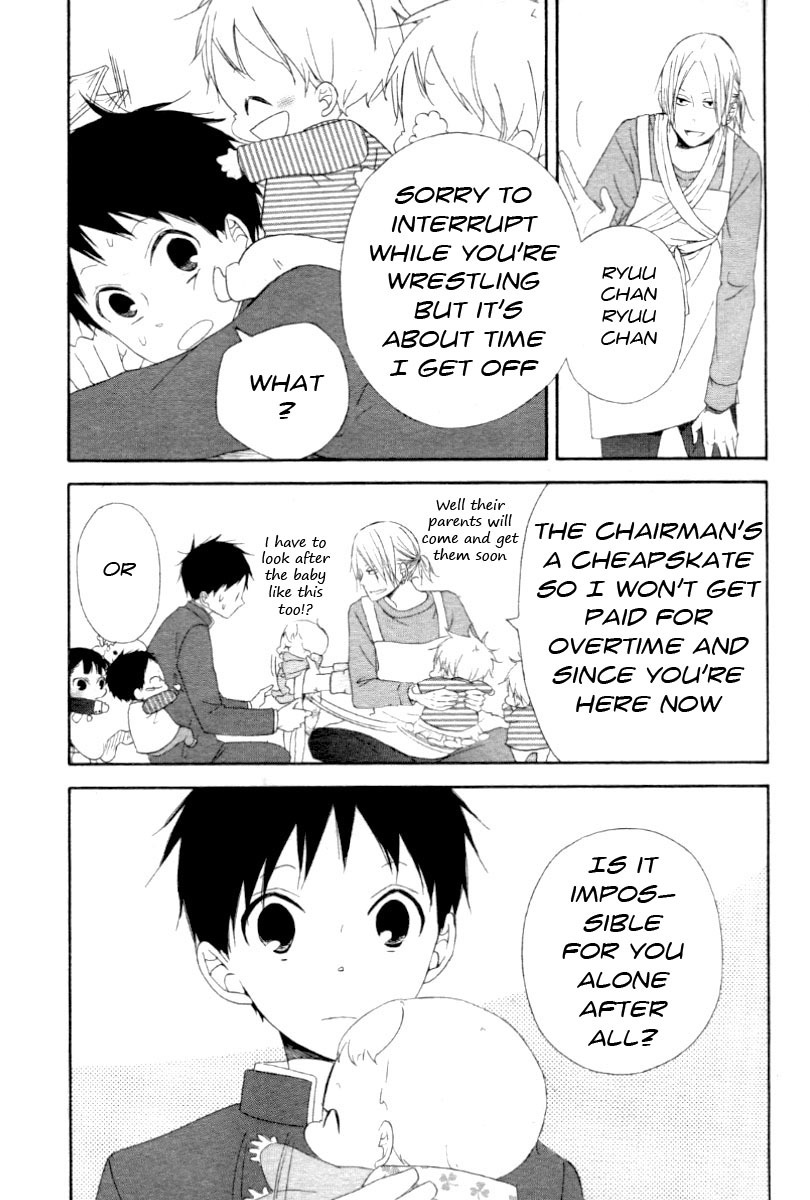 Gakuen Babysitters Chapter 1 page 21 - Chapter 1
