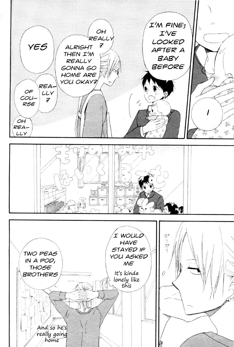 Gakuen Babysitters Chapter 1 page 22 - Chapter 1