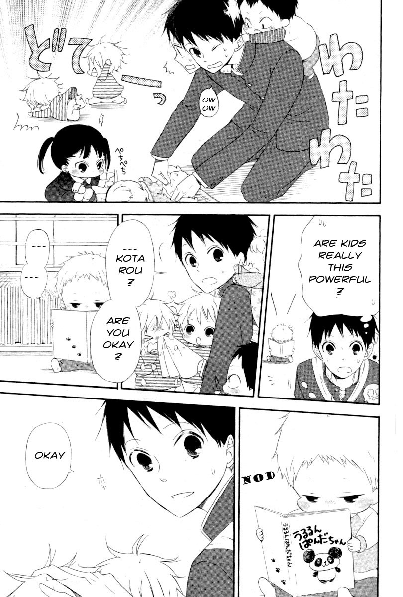 Gakuen Babysitters Chapter 1 page 23 - Chapter 1
