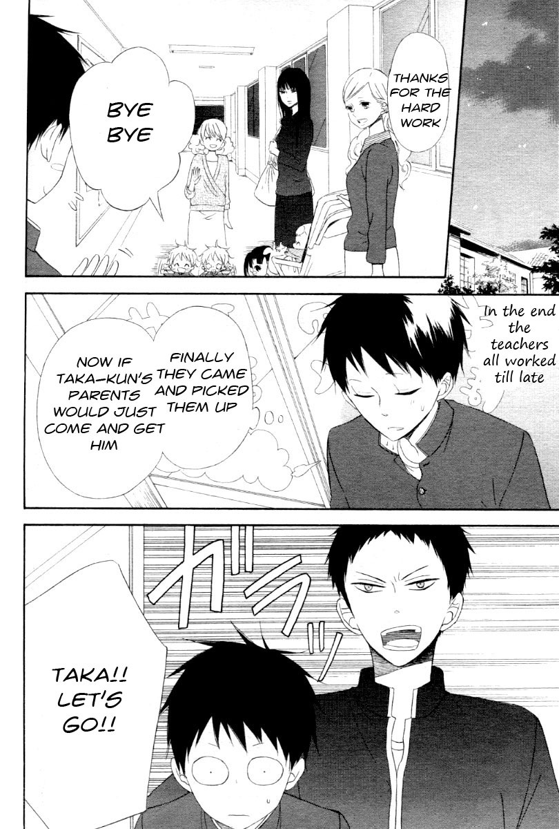 Gakuen Babysitters Chapter 1 page 24 - Chapter 1