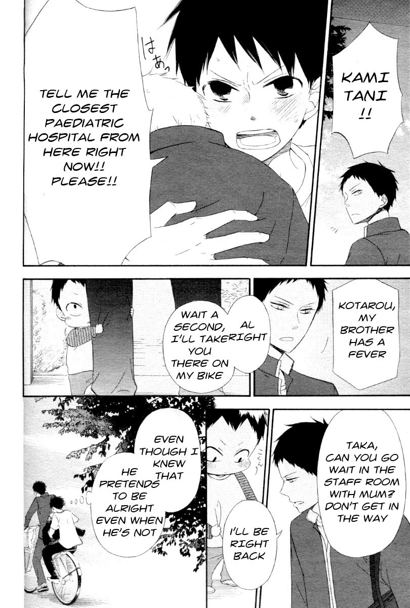 Gakuen Babysitters Chapter 1 page 28 - Chapter 1