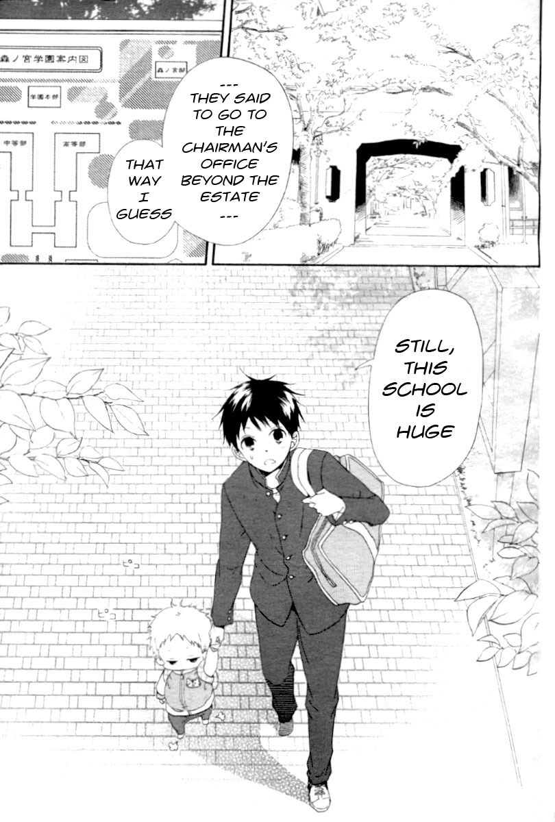 Gakuen Babysitters Chapter 1 page 3 - Chapter 1