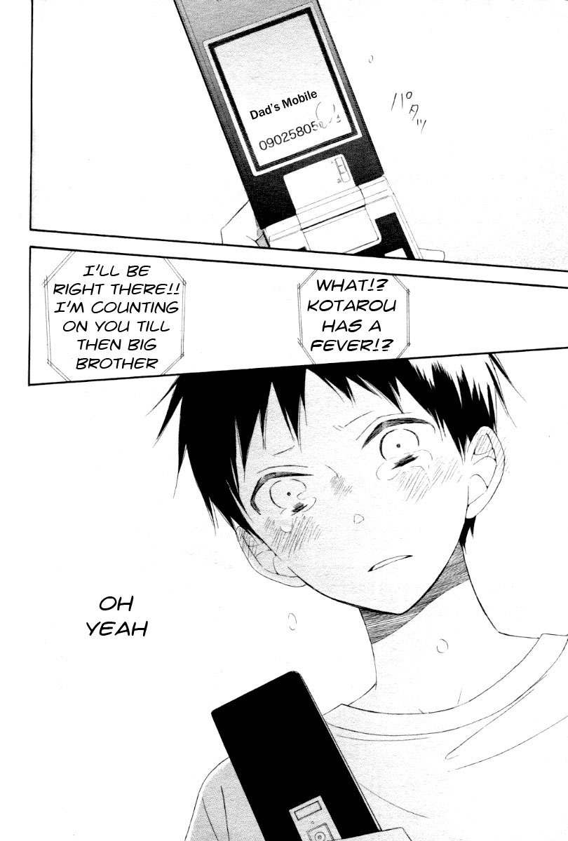 Gakuen Babysitters Chapter 1 page 30 - Chapter 1